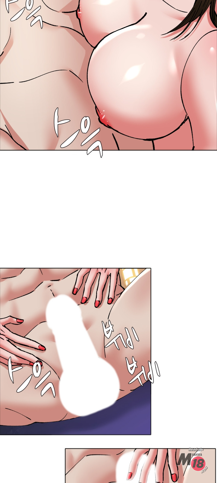 Last year manhwa Raw Chapter 63 Page 38