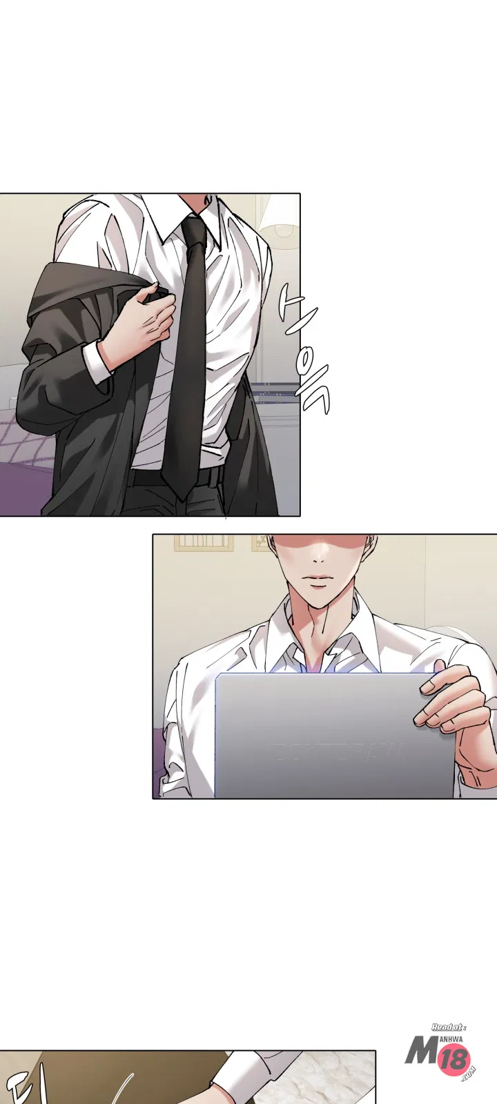 Last year manhwa Raw Chapter 64 Page 4