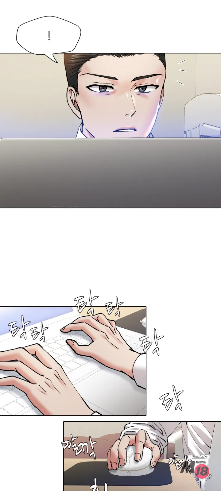 Last year manhwa Raw Chapter 64 Page 7