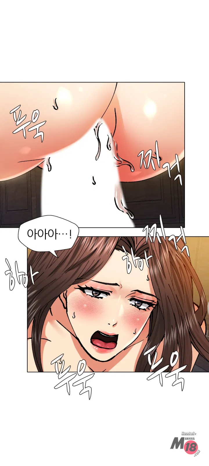 Last year manhwa Raw Chapter 64 Page 30