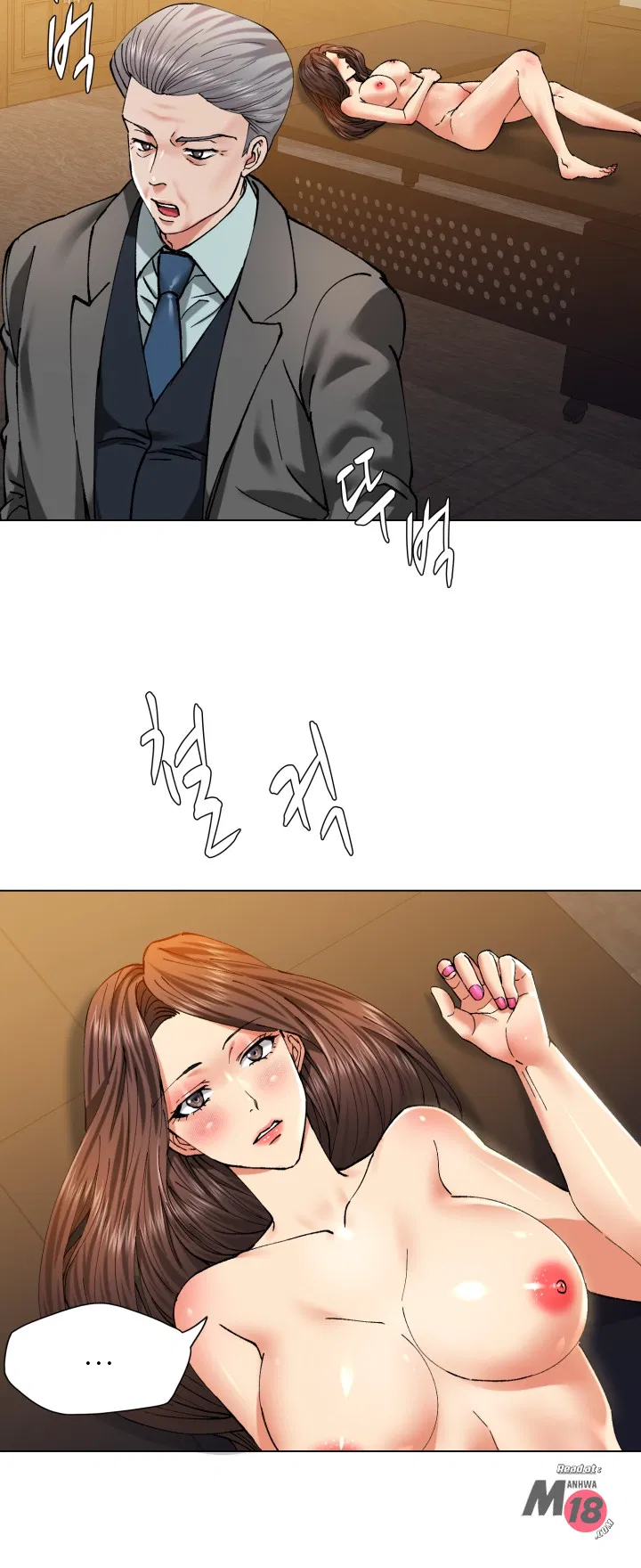 Last year manhwa Raw Chapter 64 Page 33