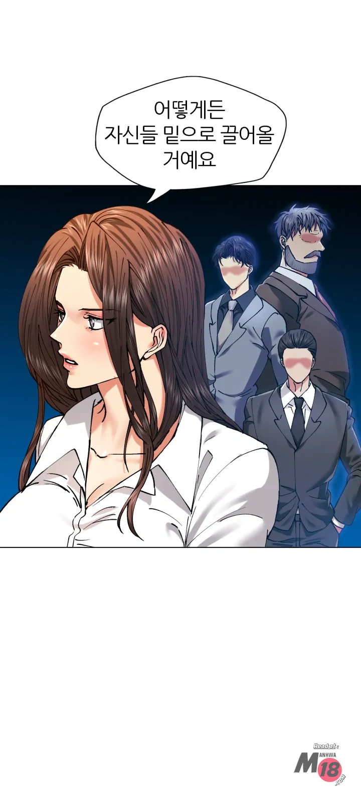 Last year manhwa Raw Chapter 64 Page 45