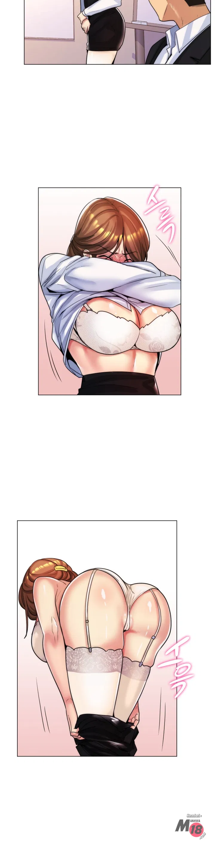 Stepmom is my girlfriend Raw Chapter 33 Page 17