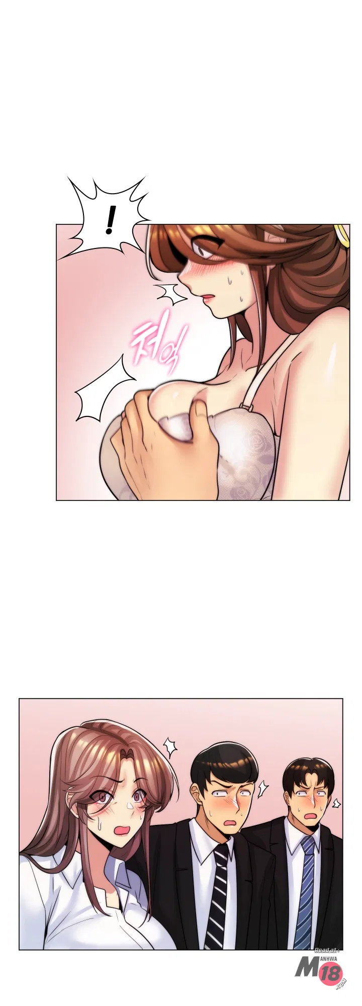 Stepmom is my girlfriend Raw Chapter 33 Page 19