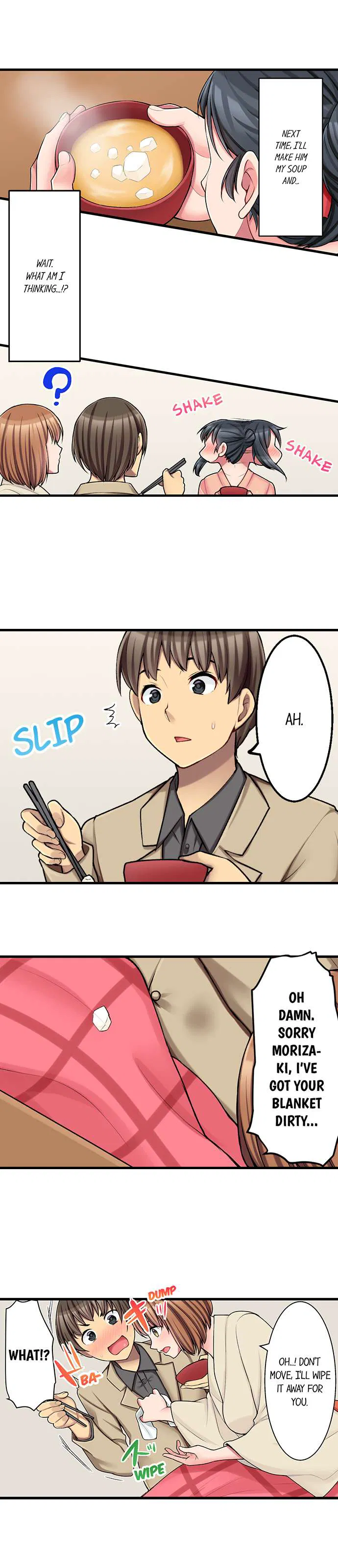 The Coffee Shop's Secret Menu Item is Sex?! Chapter 22 Page 4