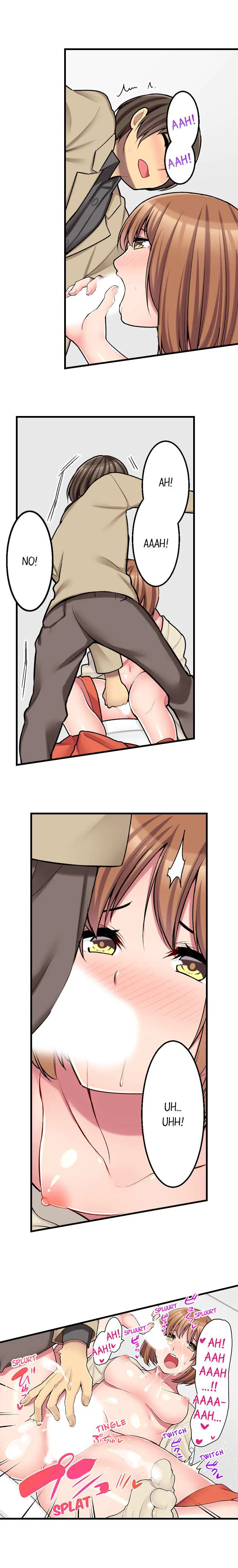 The Coffee Shop's Secret Menu Item is Sex?! Chapter 24 Page 5
