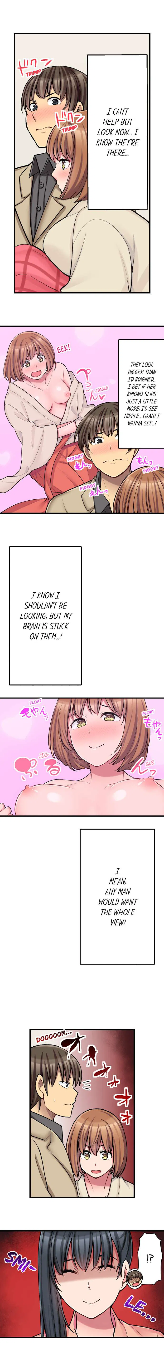 The Coffee Shop's Secret Menu Item is Sex?! Chapter 22 Page 6