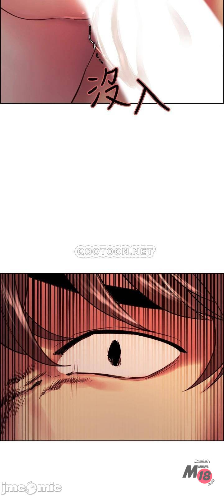 The Runaway Family Raw Chapter 74 Page 2