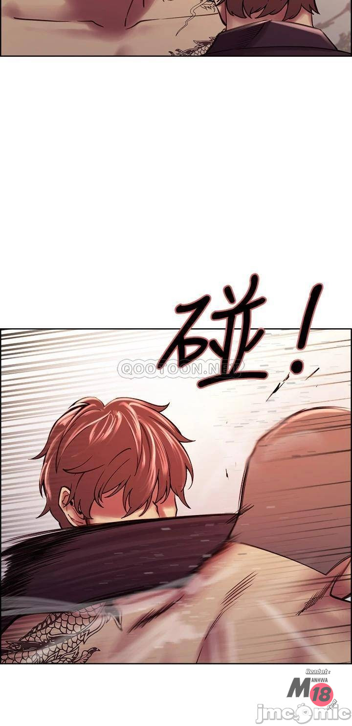 The Runaway Family Raw Chapter 74 Page 28