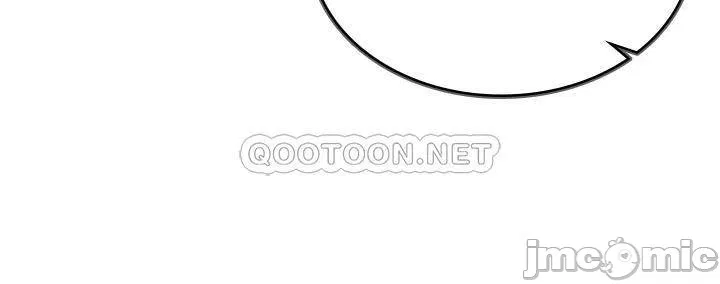 Change wife Raw Chapter 86 Page 25
