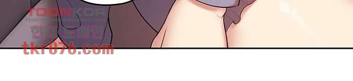 Consulting on fast compatibility Raw Chapter 16 Page 10