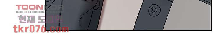 Consulting on fast compatibility Raw Chapter 16 Page 21