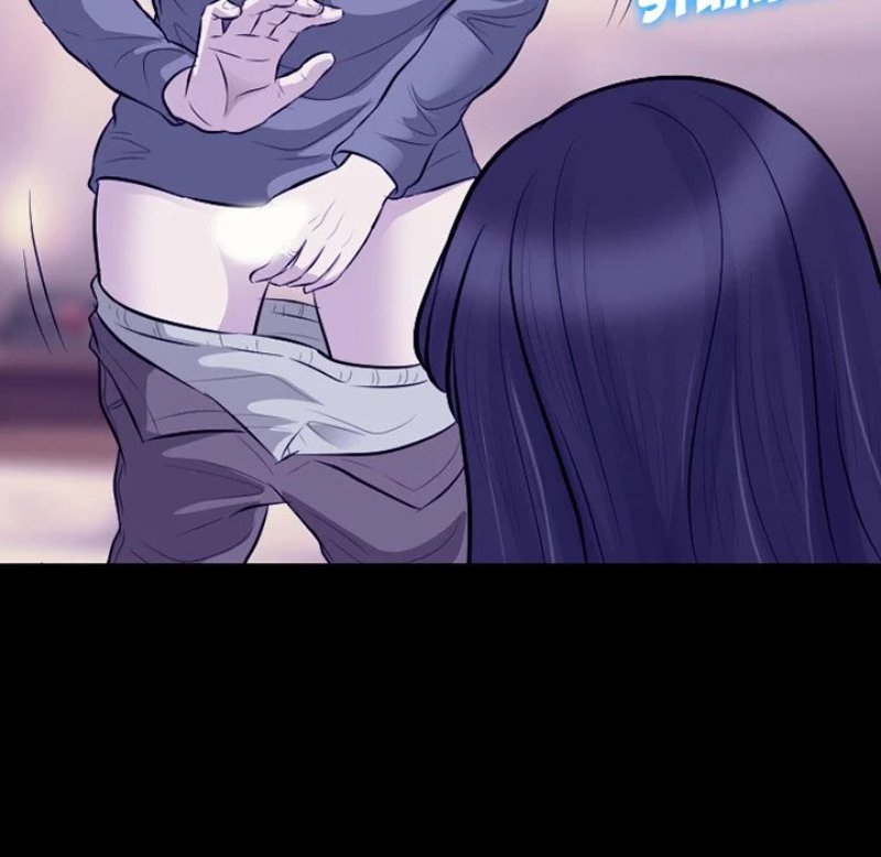 Silhouette Chapter 82 Page 44