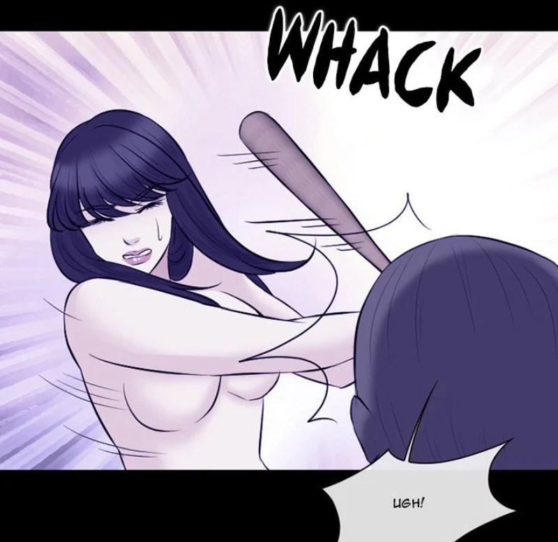 Silhouette Chapter 82 Page 45