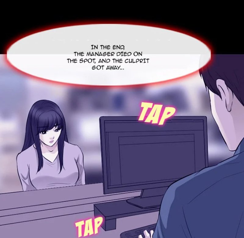Silhouette Chapter 82 Page 51