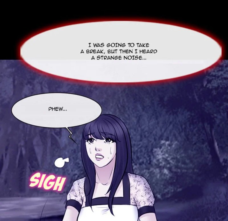 Silhouette Chapter 82 Page 82