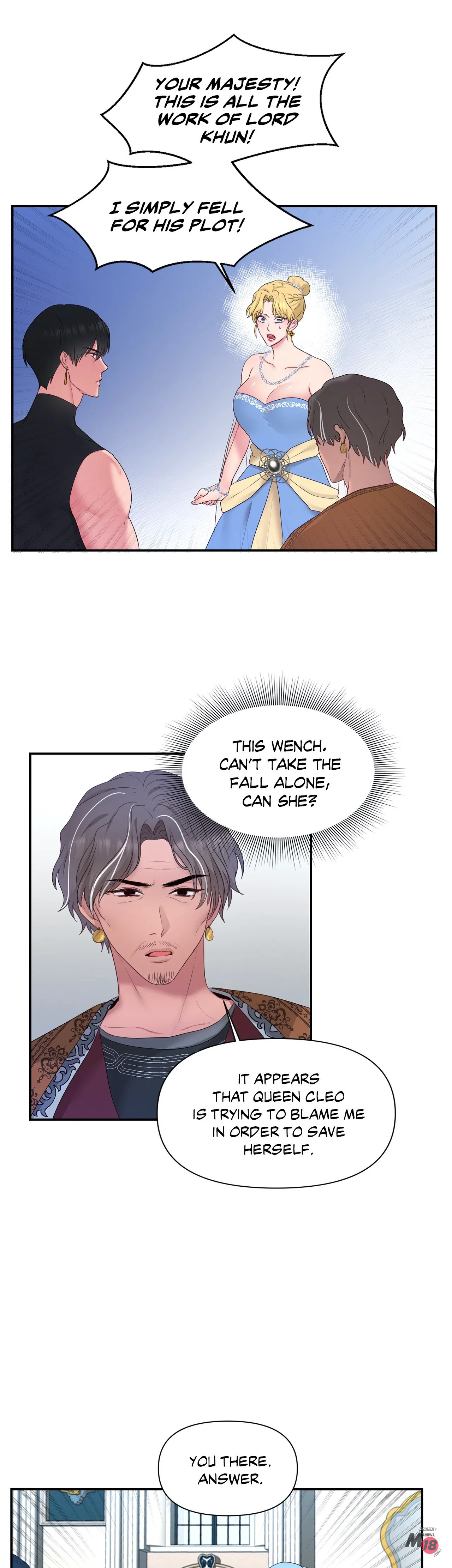 His Majesty is Mine Chapter 24 Page 22