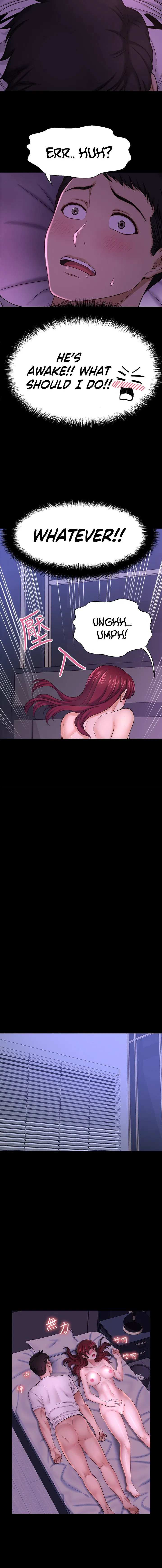 I want to know her manhwa Chapter 35 Page 17