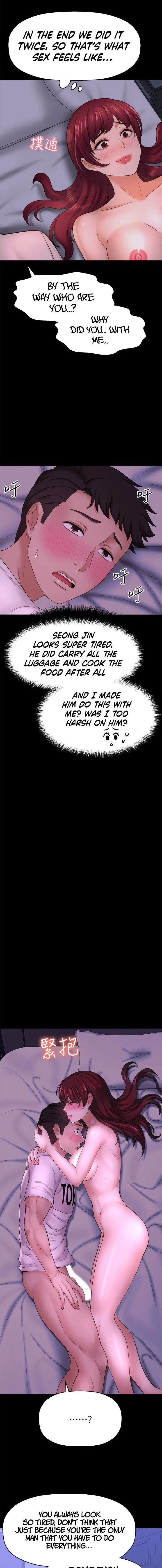 I want to know her manhwa Chapter 35 Page 18