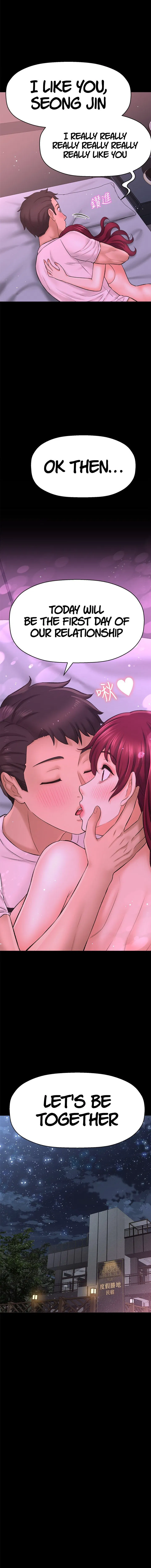 I want to know her manhwa Chapter 35 Page 21