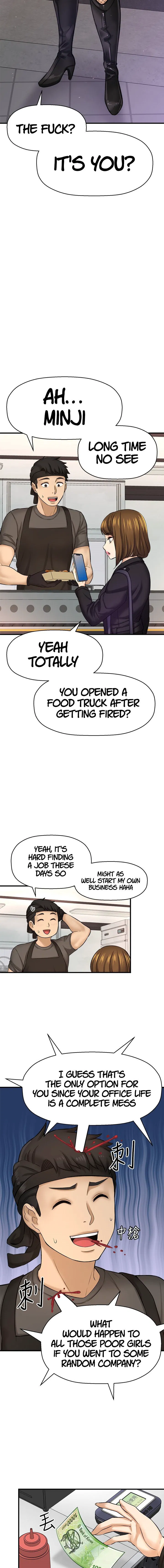 I want to know her manhwa Chapter 35 Page 4
