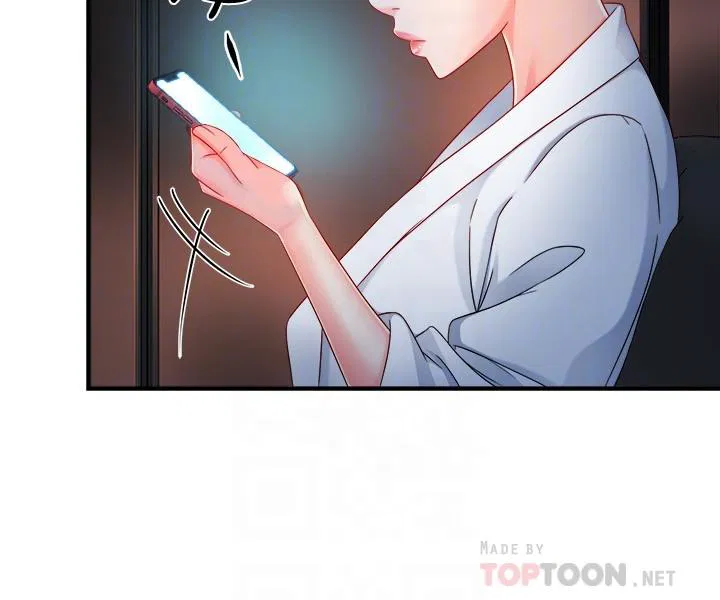 Teamleader, This is a report Raw Chapter 53 Page 16