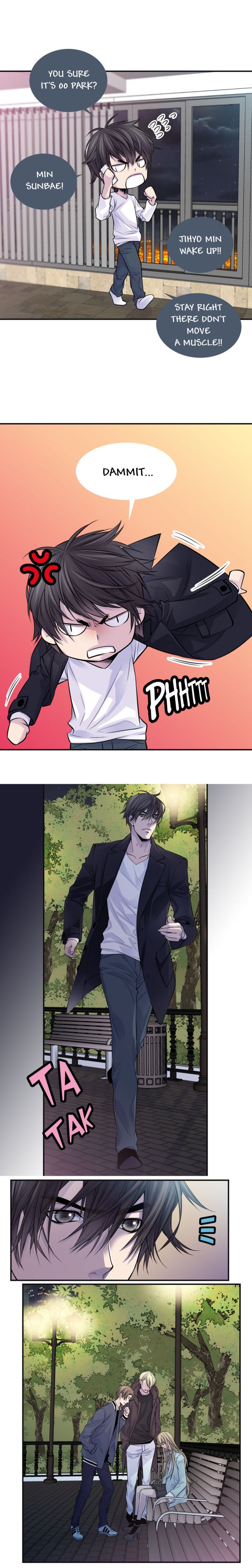 My Ex, Client Chapter 45 Page 14