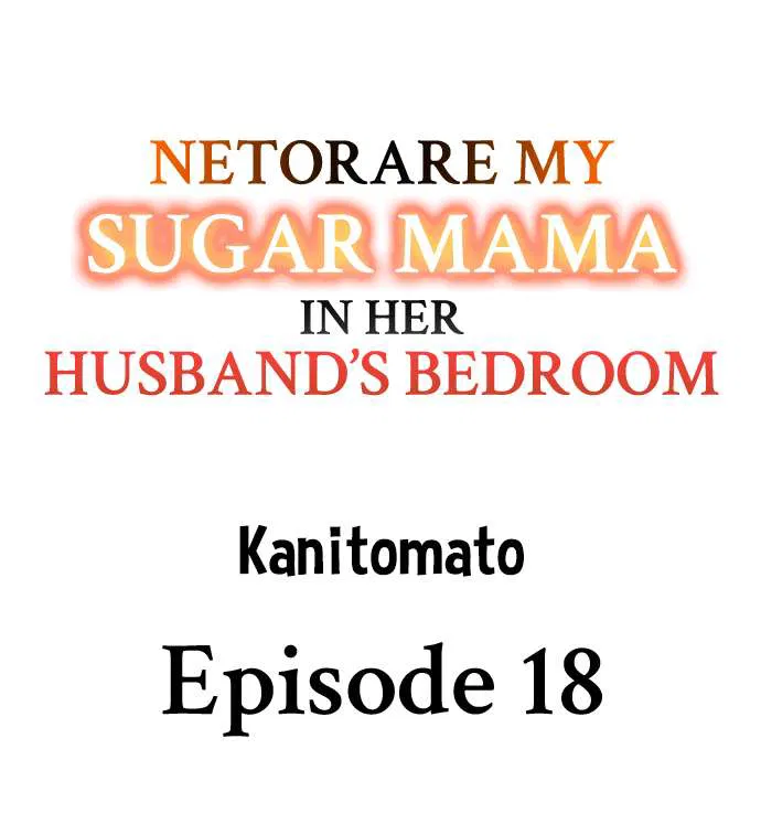 Netorare My Sugar Mama in Her Husband’s Bedroom Chapter 18 Page 1