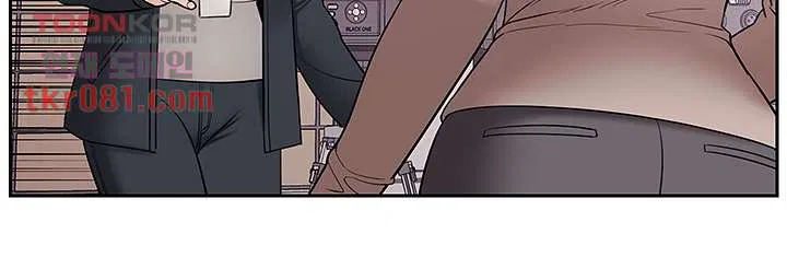 Consulting on fast compatibility Raw Chapter 18 Page 34