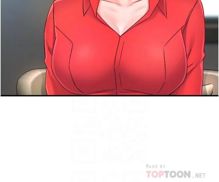 Teamleader, This is a report Raw Chapter 54 Page 14