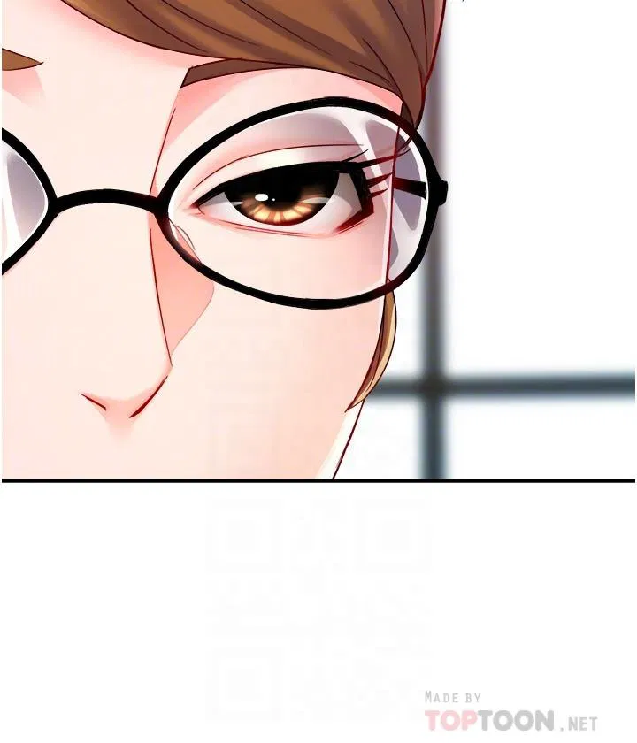 Teamleader, This is a report Raw Chapter 54 Page 16