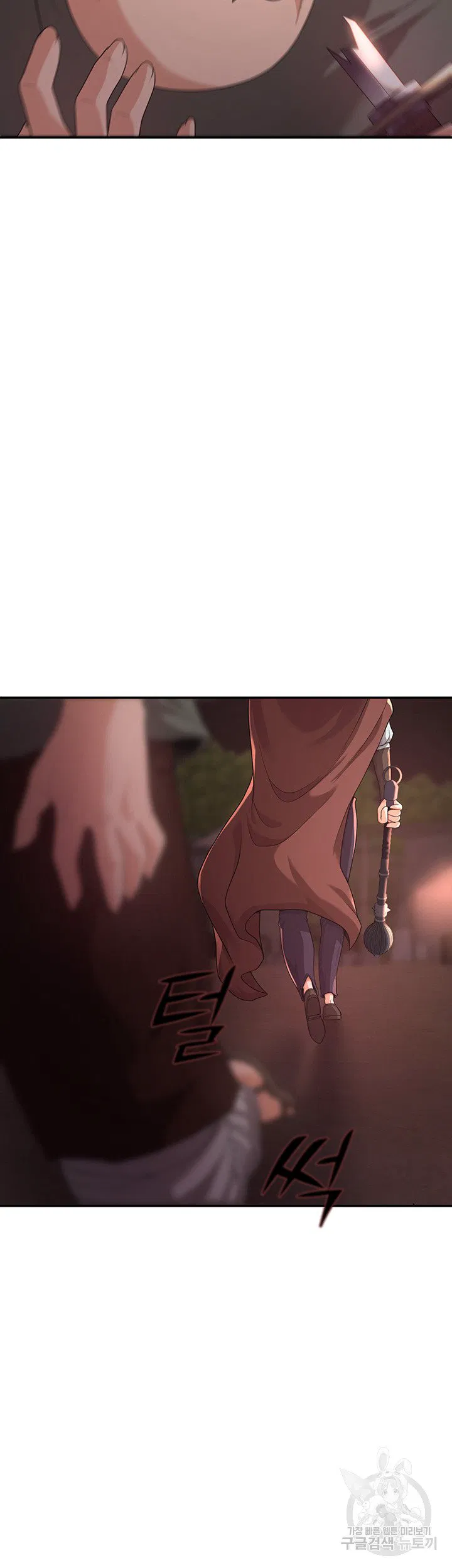 Hero Villain Raw Chapter 5 Page 28