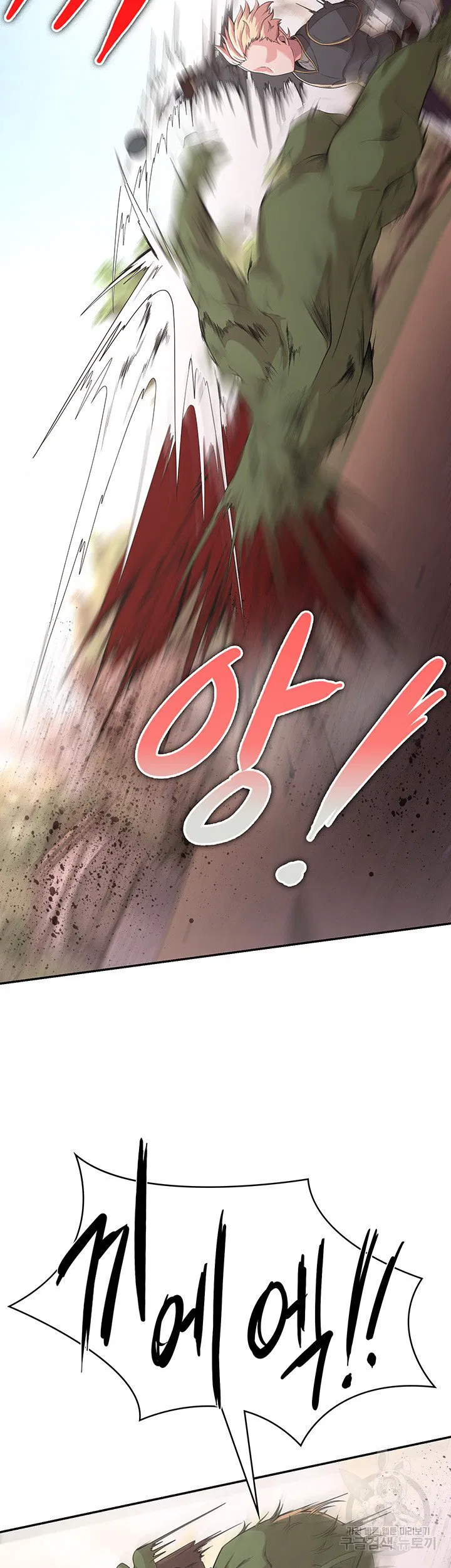 Hero Villain Raw Chapter 6 Page 35