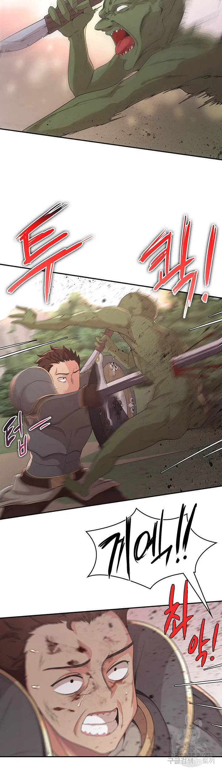 Hero Villain Raw Chapter 6 Page 36