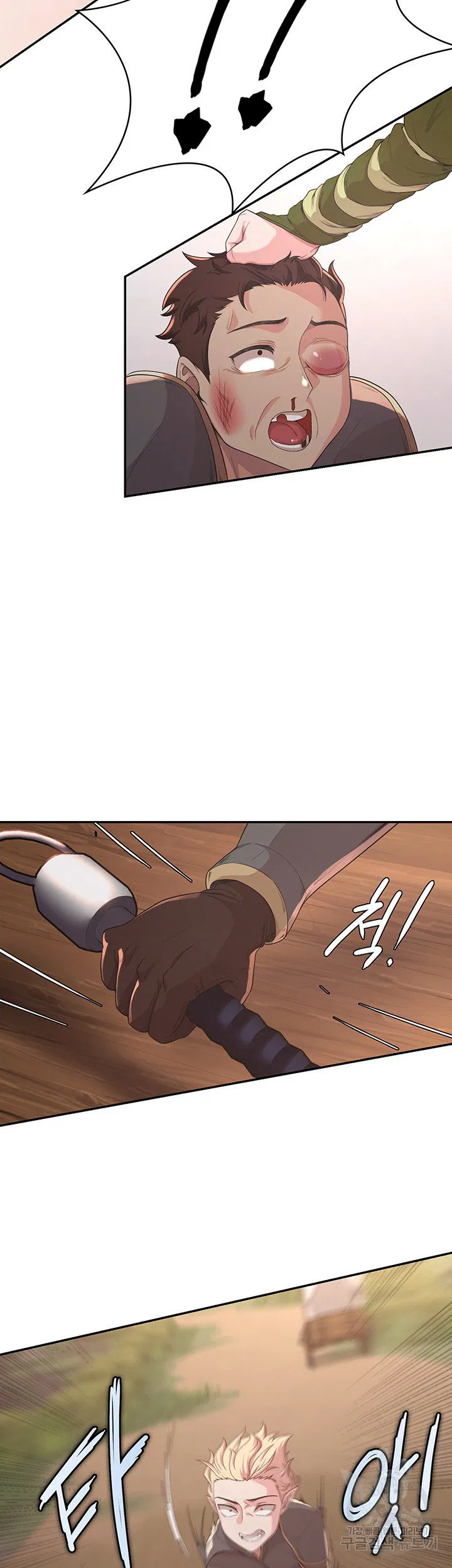 Hero Villain Raw Chapter 6 Page 42