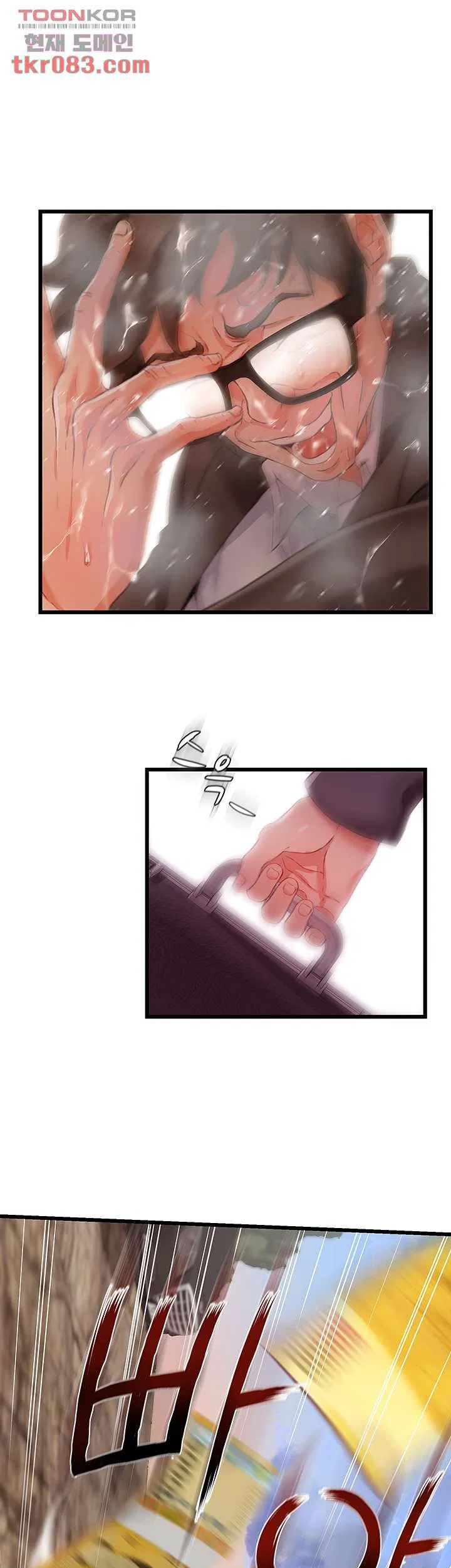 Auntie is mine Raw Chapter 19 Page 52