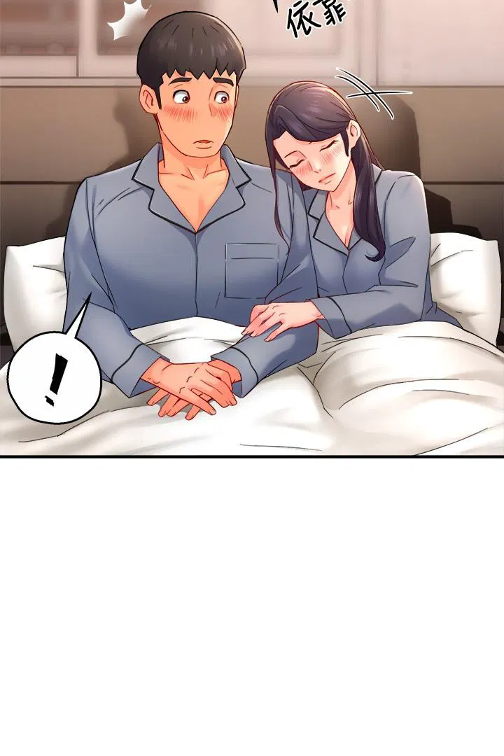 Teamleader, This is a report Raw Chapter 55 Page 28