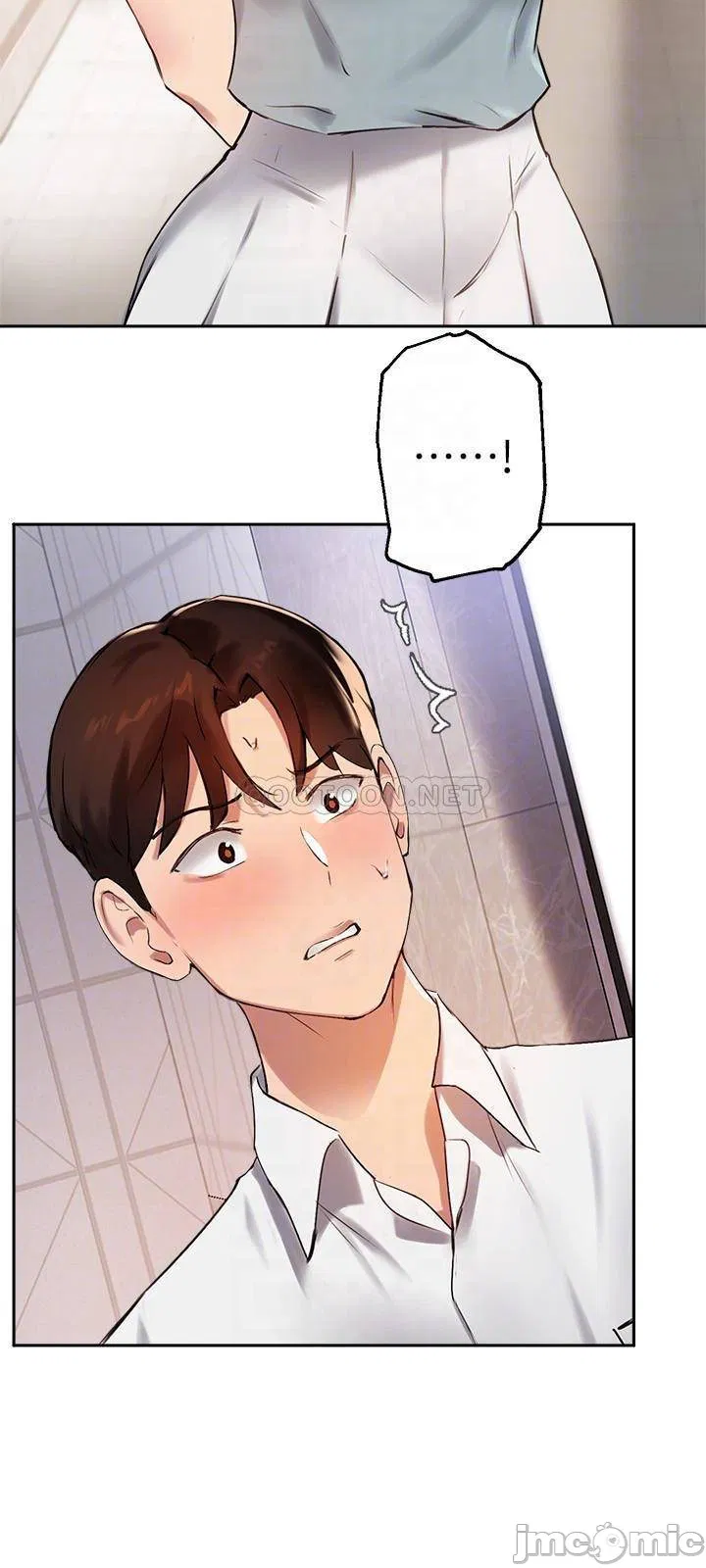 Twenty manhwa Raw Chapter 26 Page 11