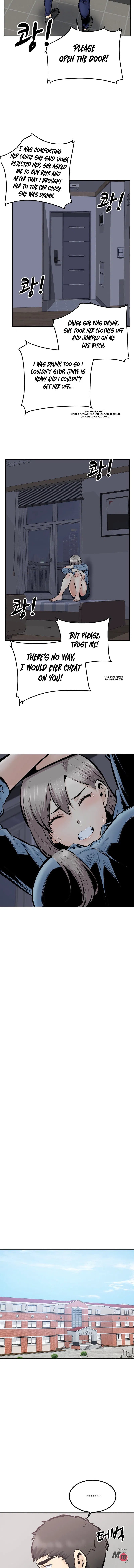 Gomusin Engsub Chapter 44 Page 4