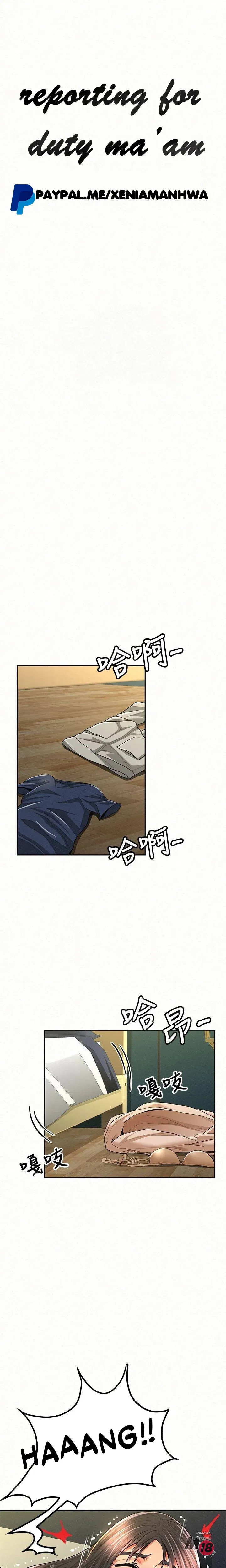 Three women Engsub Chapter 43 Page 1