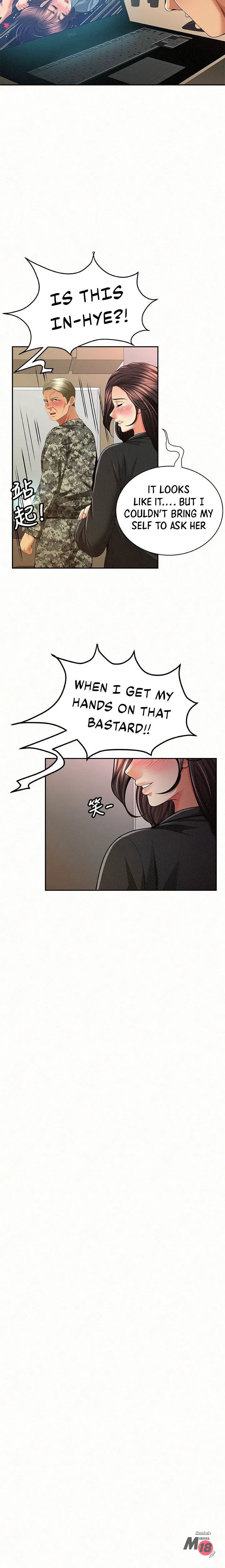 Three women Engsub Chapter 42 Page 2
