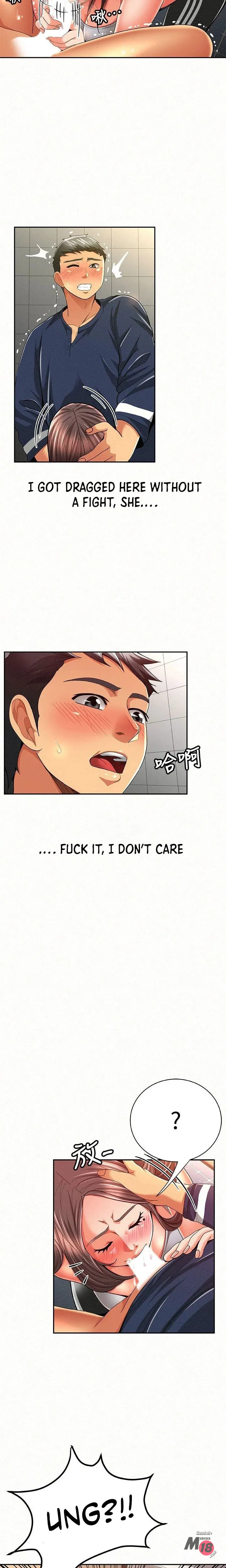 Three women Engsub Chapter 41 Page 3