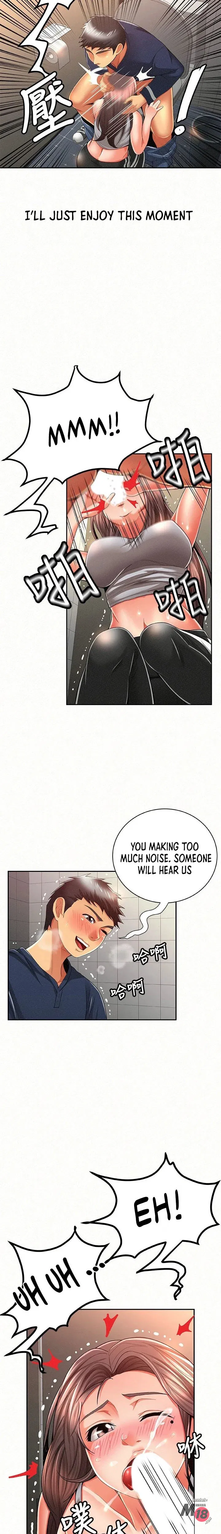 Three women Engsub Chapter 41 Page 4