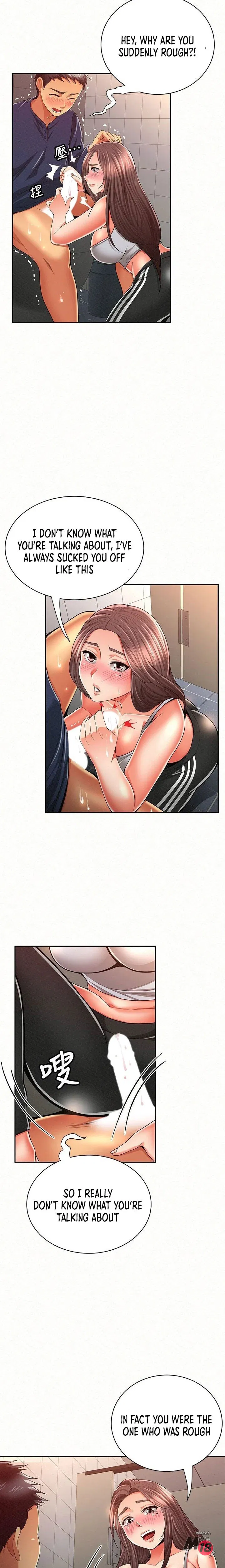 Three women Engsub Chapter 41 Page 6