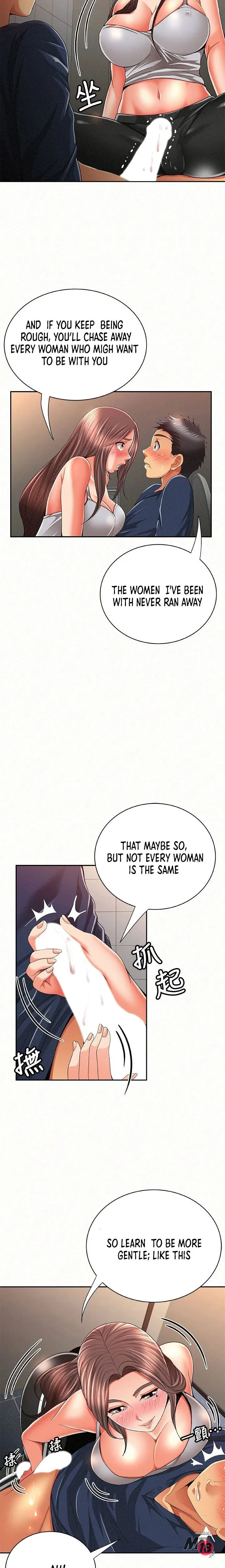 Three women Engsub Chapter 41 Page 7