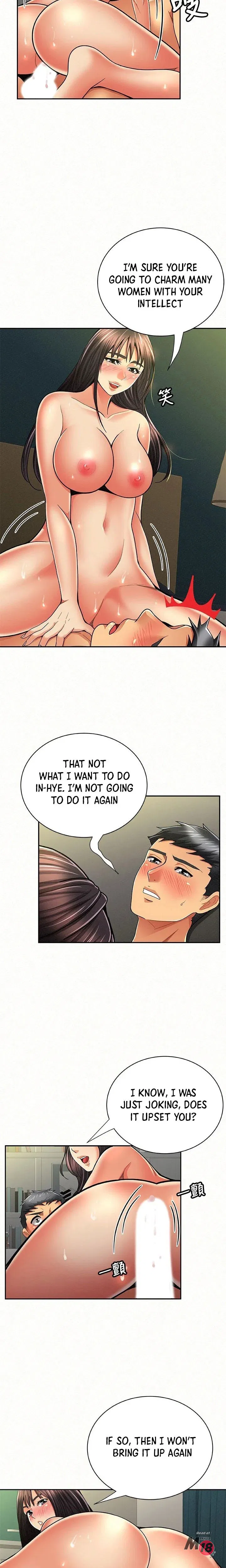 Three women Engsub Chapter 43 Page 7