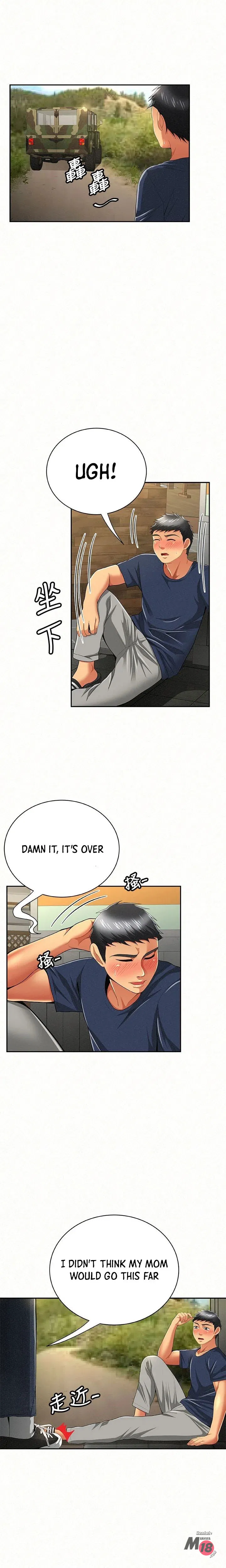 Three women Engsub Chapter 42 Page 7