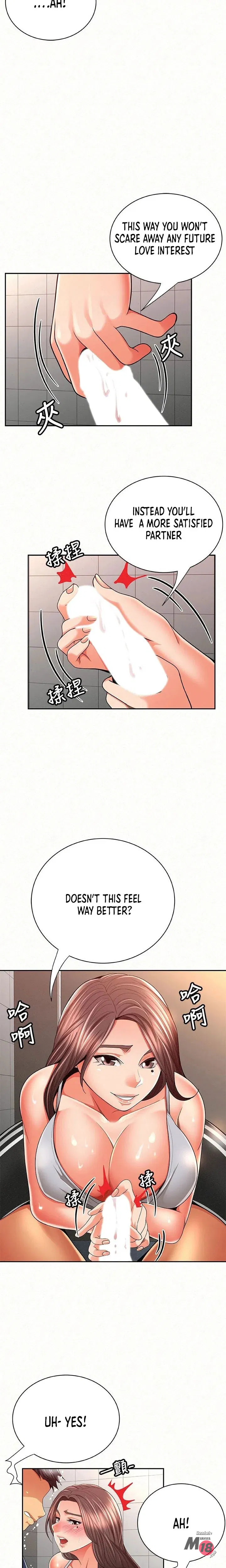 Three women Engsub Chapter 41 Page 8