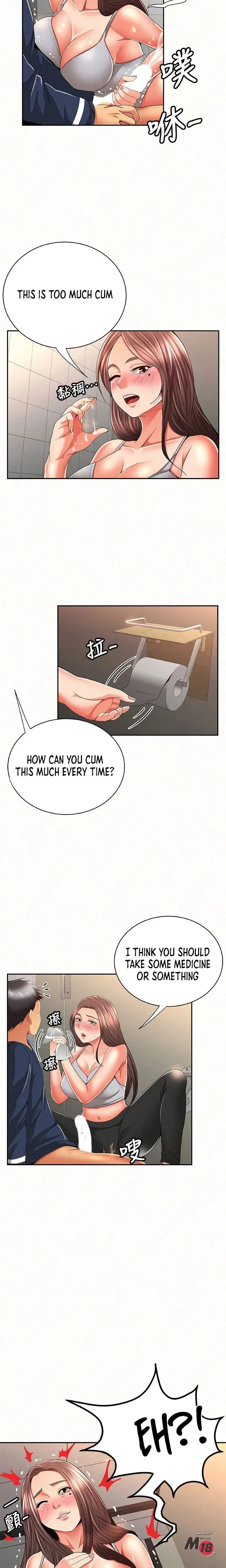 Three women Engsub Chapter 41 Page 9