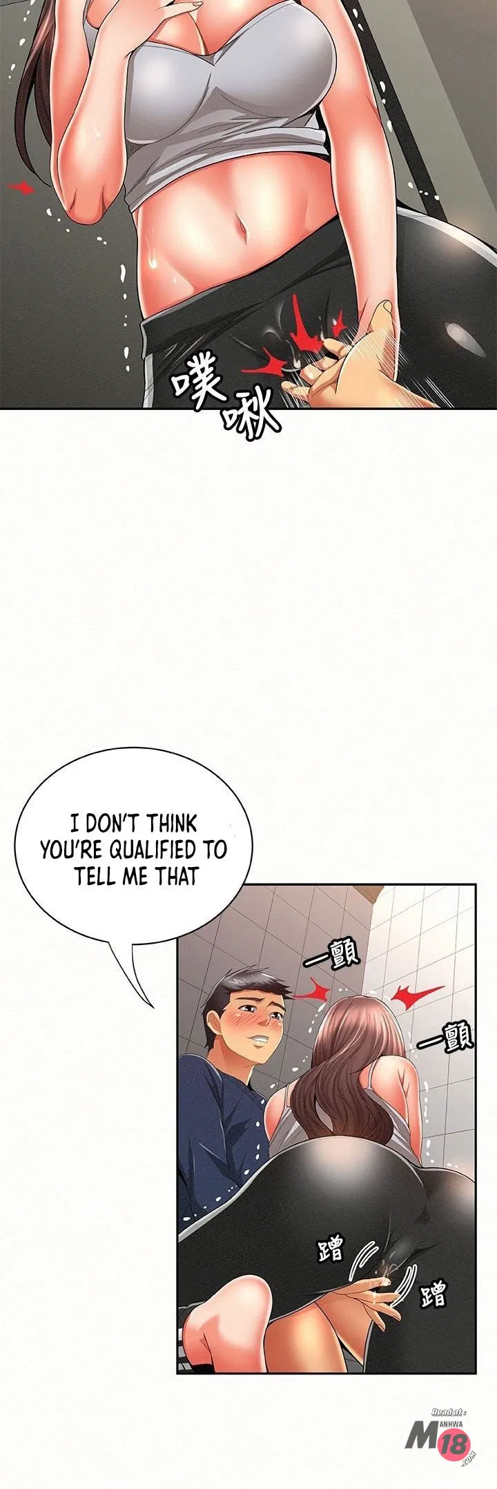 Three women Engsub Chapter 41 Page 10